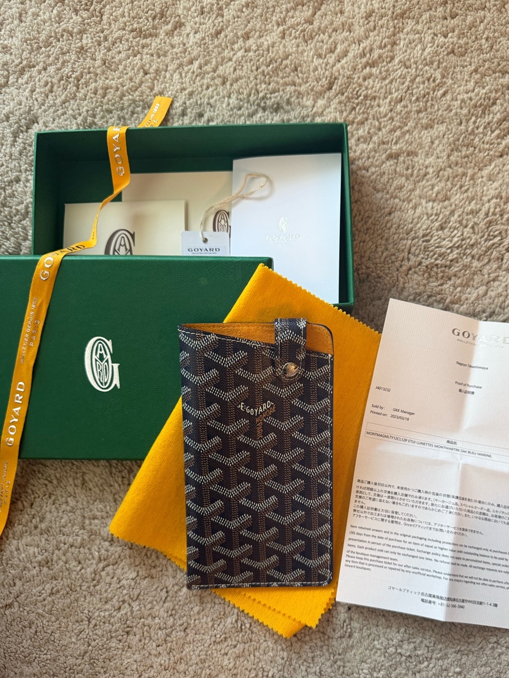 Goyard Montmartre GM Eyeglasses Case